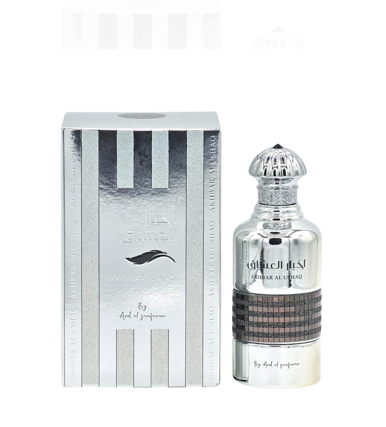 gvc.product.image_.1737829152956.930de785-39a0-46b0-a1e8-e84b57131748.jpeg Eau de Parfum AKHBAR AL USHAQ SILVER - 100 ML – Image 1