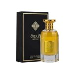 Eau de Parfum Qidwah  – 100 ml – Image 3
