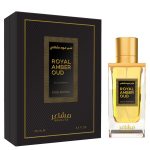 Eau de Parfum Masha’Er Royal AMBER Édition OR - 100ML
