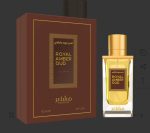 Eau de Parfum Masha’Er Royal AMBER - 100ML – Image 2