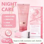 Masque de Nuit au Collagène TWG (75ml) – Soin Peel-Off Hydratant, Raffermissant et Anti-Âge pour un Teint Éclatant au Réveil – Image 2