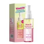 Huile Démaquillante Arc-en-Ciel MOOYAM – Bi-Phasée à la Vitamine B5, Squalane et Macadamia - 100ml