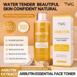 Toner Visage à l'Arbutine – Éclat Intensif, Hydratation et Anti-Teint Terne (400ml) – Image 2