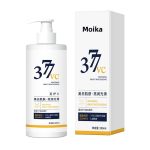 Lait Corps Blanchissant & Hydratant 377 + VC - 200ml