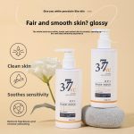 Lait Corps Blanchissant & Hydratant 377 + VC - 200ml – Image 5