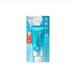 UV Aqua Rich Watery Essence Sunscreen SPF 50+ PA++++