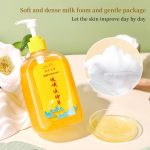 Savon Liquide au Soufre Rongyao – Traitement Anti-Acarien & Anti-Acné – Nettoyage Profond, Contrôle du Sébum et Hydratation – Pour une Peau Douce et Saine - 300ml – Image 5