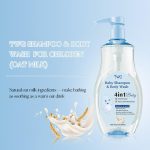 1 X Gel Nettoyant 4-en-1 Baby – Shampoing & Gel Douche Doux pour Bébé - 500ml – Image 5